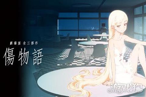 伤物语vr7月免费上线放开吸血鬼萌妹让我来 Vr乐趣网新闻手机版