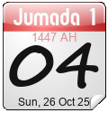 Islamic Calendar Widgets by 
Alhabib