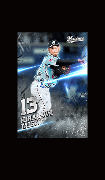 千葉ロッテマリーンズ 平沢大河選手 Line着せかえ 370円