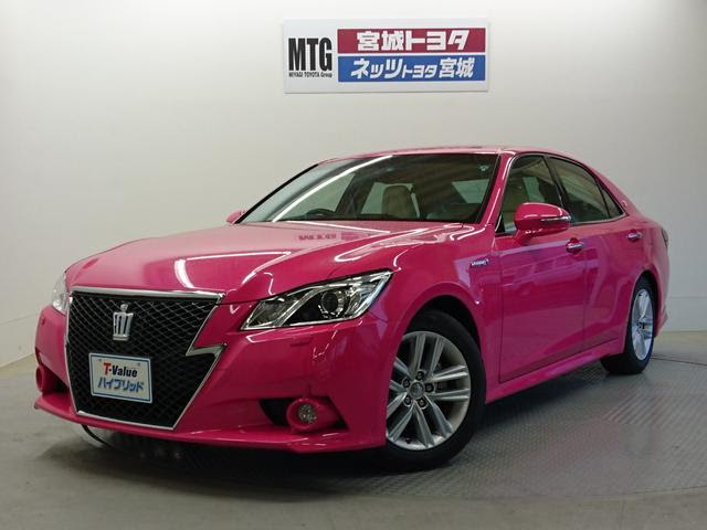 宮城トヨタ自動車 株 ｍｔｇ名取 宮城県名取市中古車販売店