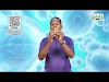 11th Zoology திசு அளவிளான கட்டமைப்பு பாடம் 3 Kalvi TV