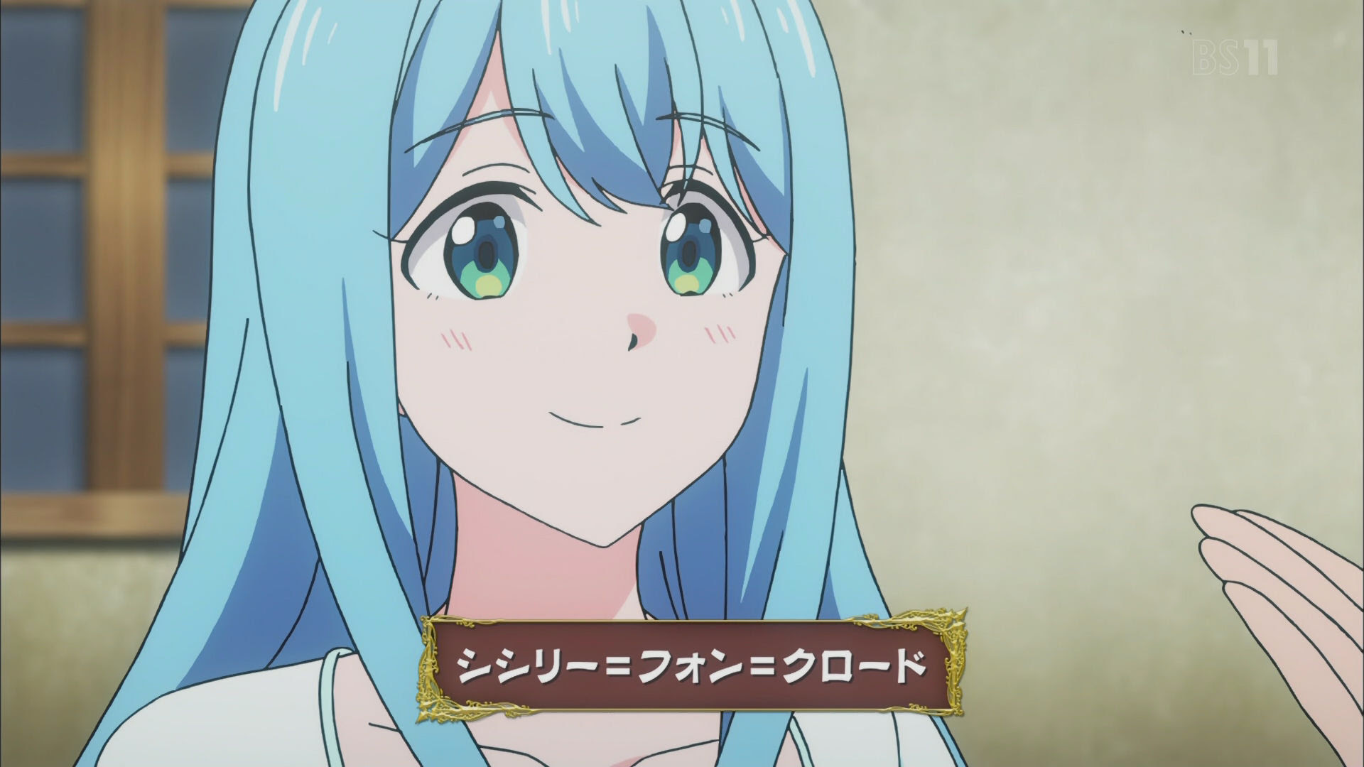 なろうアニメ最終兵器こと 賢者の孫 さん 誰からも擁護されない いま速