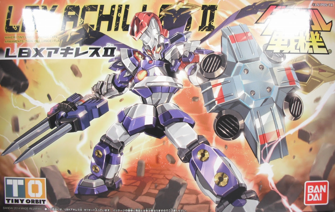 ダンボール戦機 アキレスii レビュー