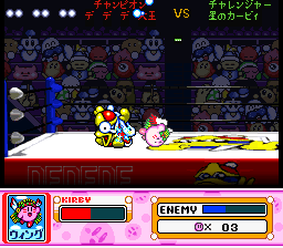 星のカービィsdxコピー能力 ウィング