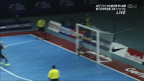 フットサル日本代表 ベトナムに破れアジアカップ敗退 フットサルクラブ Fc Roman 井高野インドアフットサル 大阪府大阪市 を中心に活動