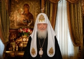 Пасхальное послание Святейшего Патриарха Московского и всея Руси Кирилла архипастырям, пастырям, диаконам, монашествующим и всем верным чадам Русской Православной Церкви