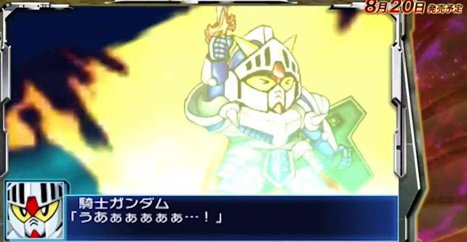 絶対simple主義 スーパーロボット大戦bxの初回特典に ファミコン版第二次スパロボ のdlコード 新pvも公開