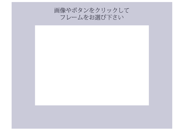 累計販売数2万枚突破 リニューアル記念 ウェルカムボードミラー ウェルカムドール付き 25 Off ゼクシィネット掲載商品 プチギフトのルナ ルーチェ