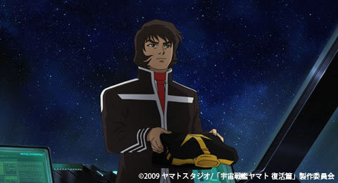 宇宙戦艦ヤマト 復活編 ディレクターズカット版 ネタバレあり感想 顎の下がrainbow