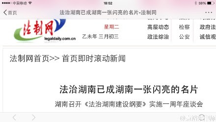 不见图 请翻墙