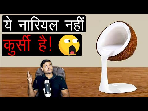 चित्र