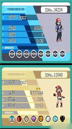 口袋妖怪去吧洛奇亚下载 口袋妖怪去吧洛奇亚金手指21下载 7k8k游戏