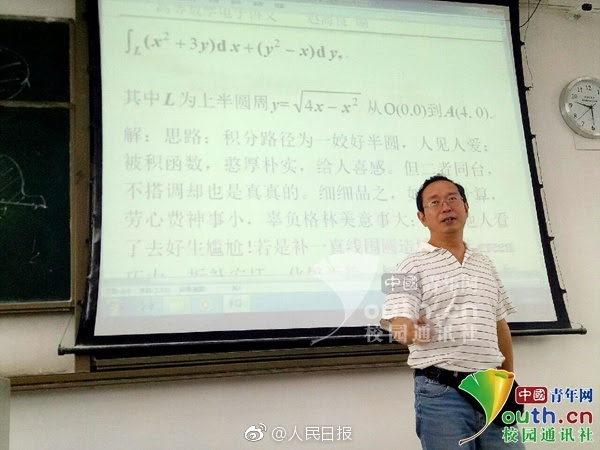 做自己作文_那次玩的真高兴 三年级旅游作文7