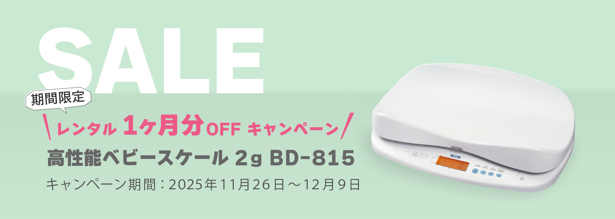 モンスターハンターダブルクロス モンスターハンターダブルクロス ゲームミュージック Cd Smile ミラクル ミルクティ 雑貨ショップ Town