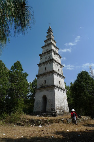 Eastern Pagoda - Lincang, Yunnan, China