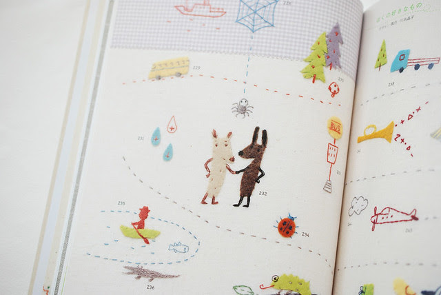 Japanese Embroidery Book