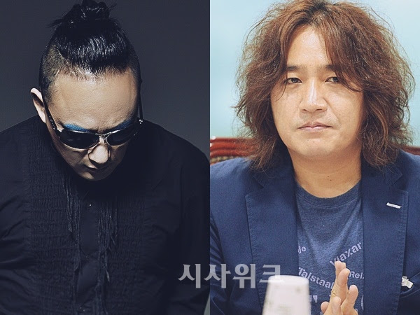 ì í´ì²  ììë¶ëªì ì ëì²  ë³'ì ë¬¸ ë«ì ì¤ë¹í´ë¼ ìë¯¸ì¬ì¥ ë°ì¸ ìì¬ìí¬
