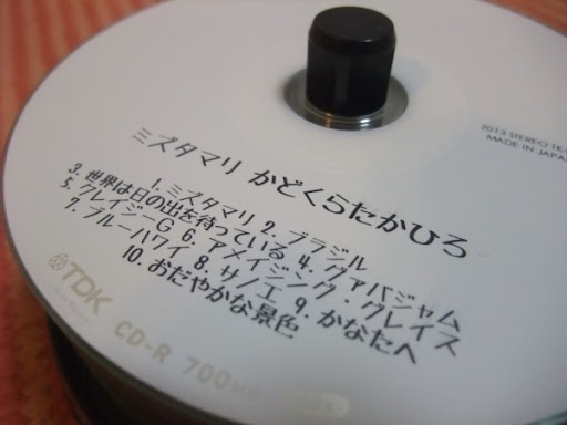 イメージ