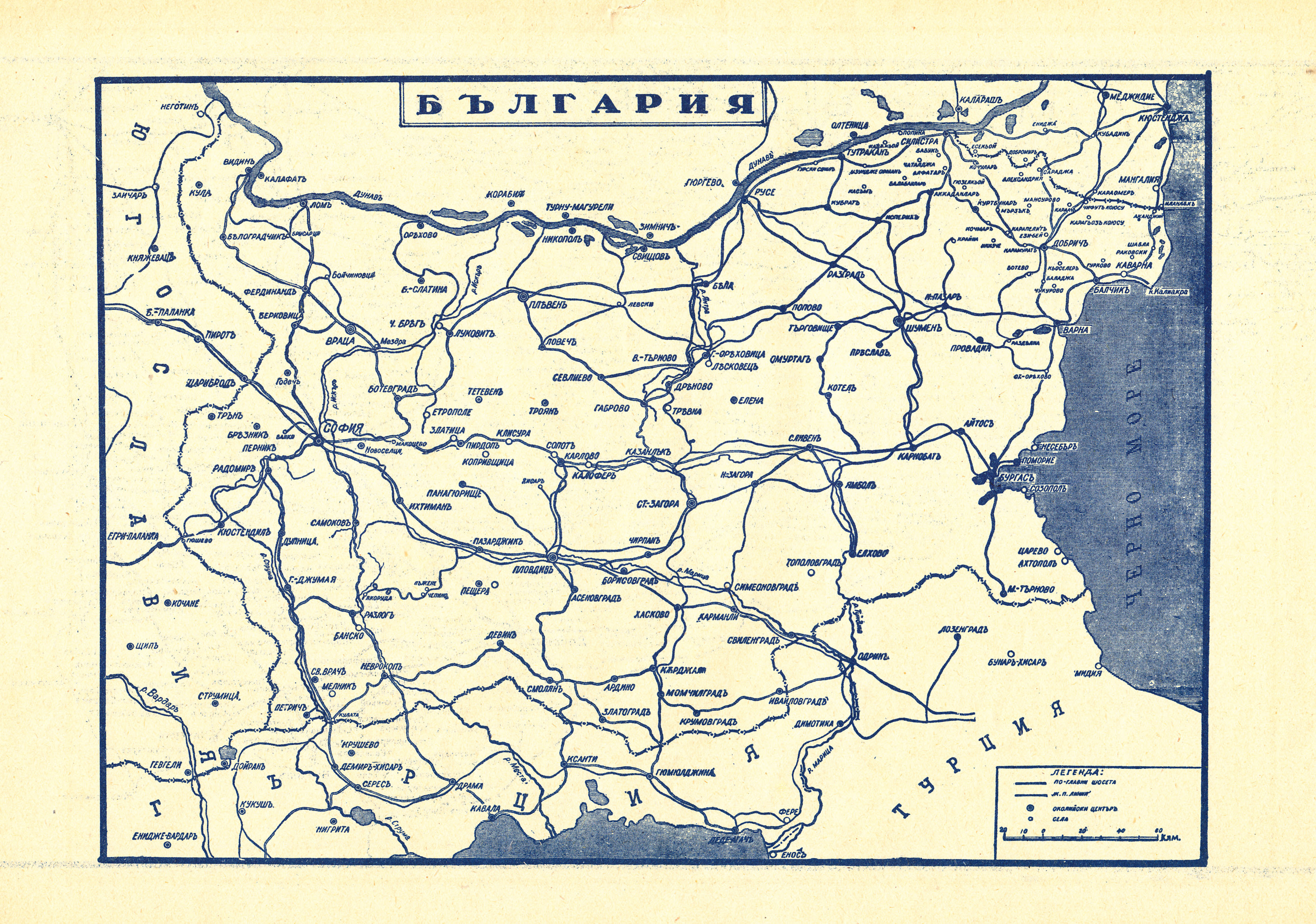 реки в българия карта България, колекция карти | Anamnesis.info реки в българия карта