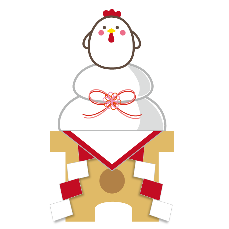 年賀状無料17酉 Nenga Days