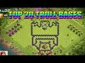 Top 20 Funny/Troll CoC - Clash Of Clans Comedy/Funny Base Design Compilation