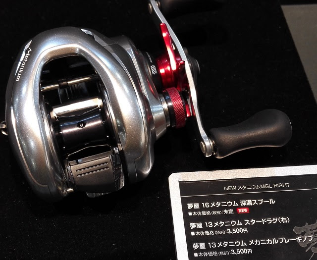 たぶん完璧な16メタニウムmglを 私が絶対買わない理由 Deeep Stream