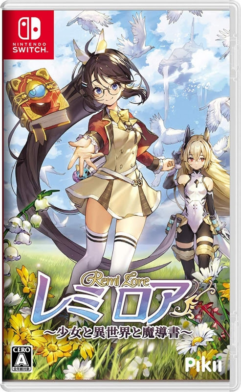 Game Search - boxart missing