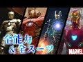25 ++ アイアン マン かっこいい 画像 177124