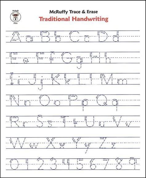 If letters do not fit on one line, try switching to . printable alphabet worksheets for preschoolers kiduls printable