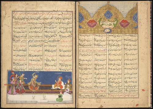 Chanda Bibi dancing for the Raja, f. 24r + Illuminated headpiece, f. 1v