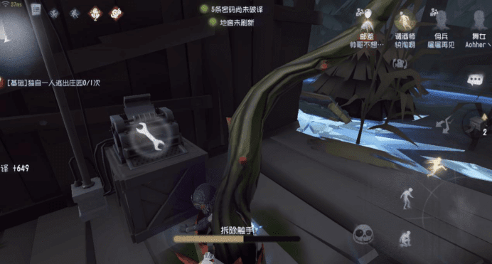 第五人格存在感不高的屠夫 A牌却需要上万分 这是为什么 认知