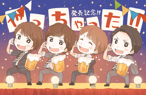 イメージ