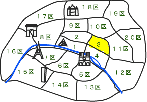 エッフェル塔などパリをかたどるイラストステッカーが人気 パリ旅行の案内所