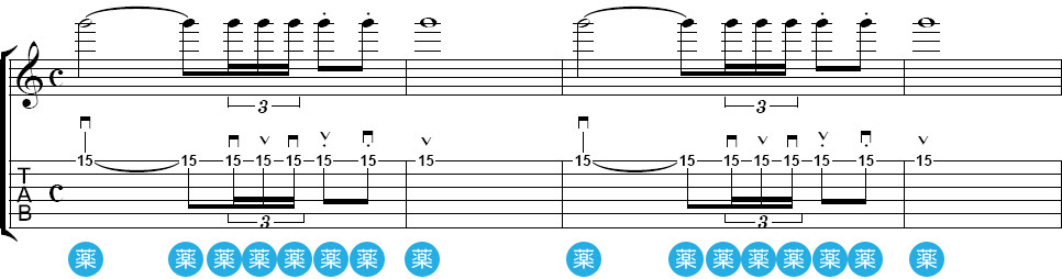 ドラクエ 序曲のマーチ の楽譜 音源 Muuu Jp