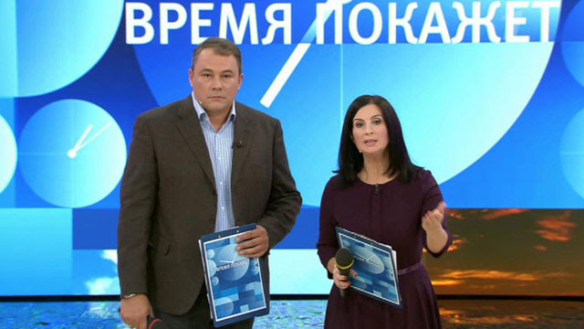 http://img1.1tv.ru/imgsize640x360/PR20140916143614.JPG