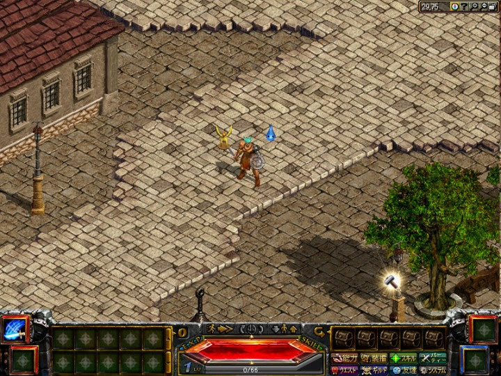 レッドストーン 変身 獣化 ジョブチェンジ 赤い魔石をめぐる2dオンラインrpg Onlinegamer