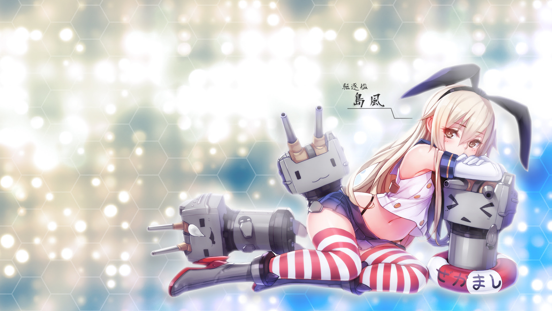 艦隊これくしょん 艦これ 壁紙 01 艦隊これくしょん 艦これ アニメ壁紙工房