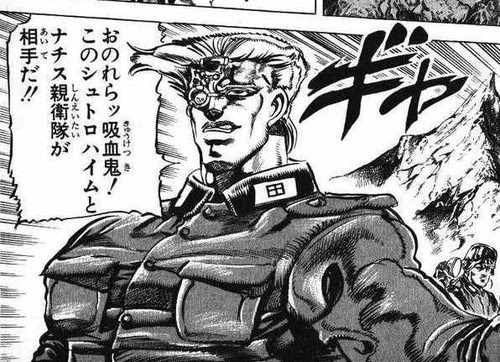 ドイツの科学力は世界一だから 以前同盟国だったから なぜ日本のアニメではドイツが人気なの 海外の反応 リア速press海外部 海外のリアクション