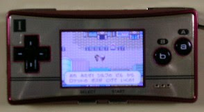 ゲームボーイミクロを買いました もんたんのマニアな日記