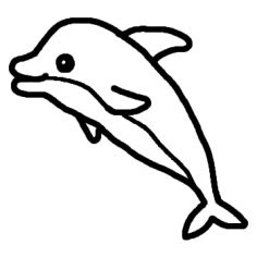 最良の選択 いるか イラスト 白黒