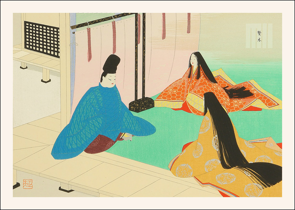 Masao Ebina, The Tale of Genji