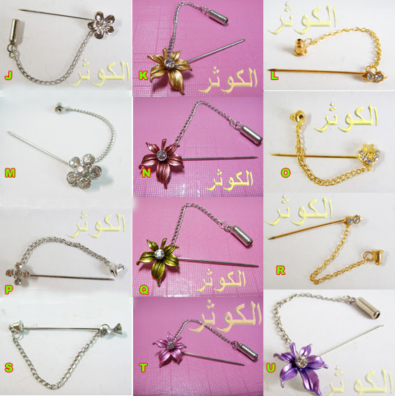 Hijab Pins (China Manufacturer) - Other Textile 