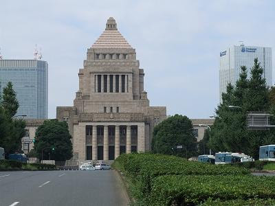 社会科見学 国会議事堂 Gliga S Diary 山 家族 小学校 楽天ブログ