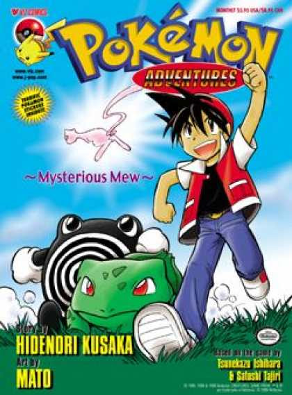 Pokemon Adventures Related Keywords amp; Suggestions Pokemon Adventures Related Keywords amp; Suggestions