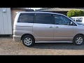 25 ++ ヴォクシー 4wd 中古 車 217824-ヴォクシー 4wd 中古車