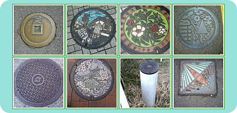 japanese manhole covers