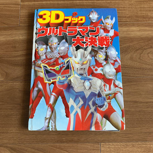 イメージ