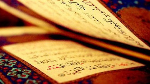 Fidye Hadisi Kuran'a Aykırı mı?