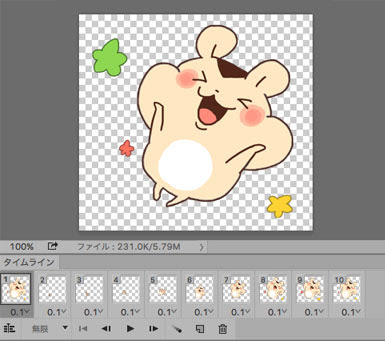 Notiのイラスト活動日記 Lineアニメーションスタンプの作り方