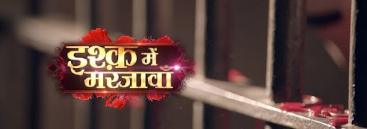 Colors TV Ishq Mein Mar Jawan Serial wiki timings, Barc or TRP rating this week, The Star cast of Ishq Mein Mar Jawan 2017
